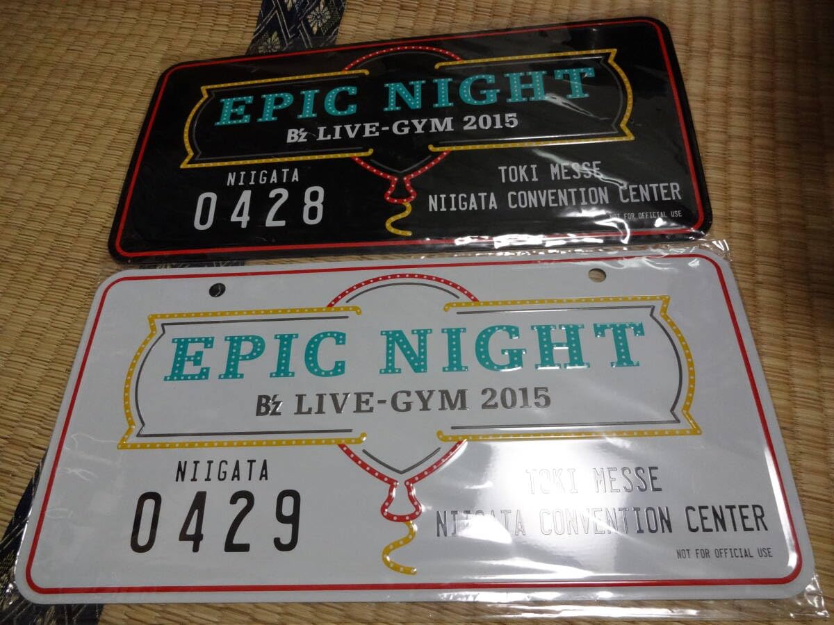 B'z 2015 EPIC NIGHT 2015 記念プレート 3枚セット　横浜 Amazon.co.jp: B'z メモリアルプレート 新潟 4.28.4.29 セット「B'z